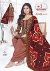 Ajrakh Special Vol 10 By Miss World Cotton Readymade Patiyala Dress In India